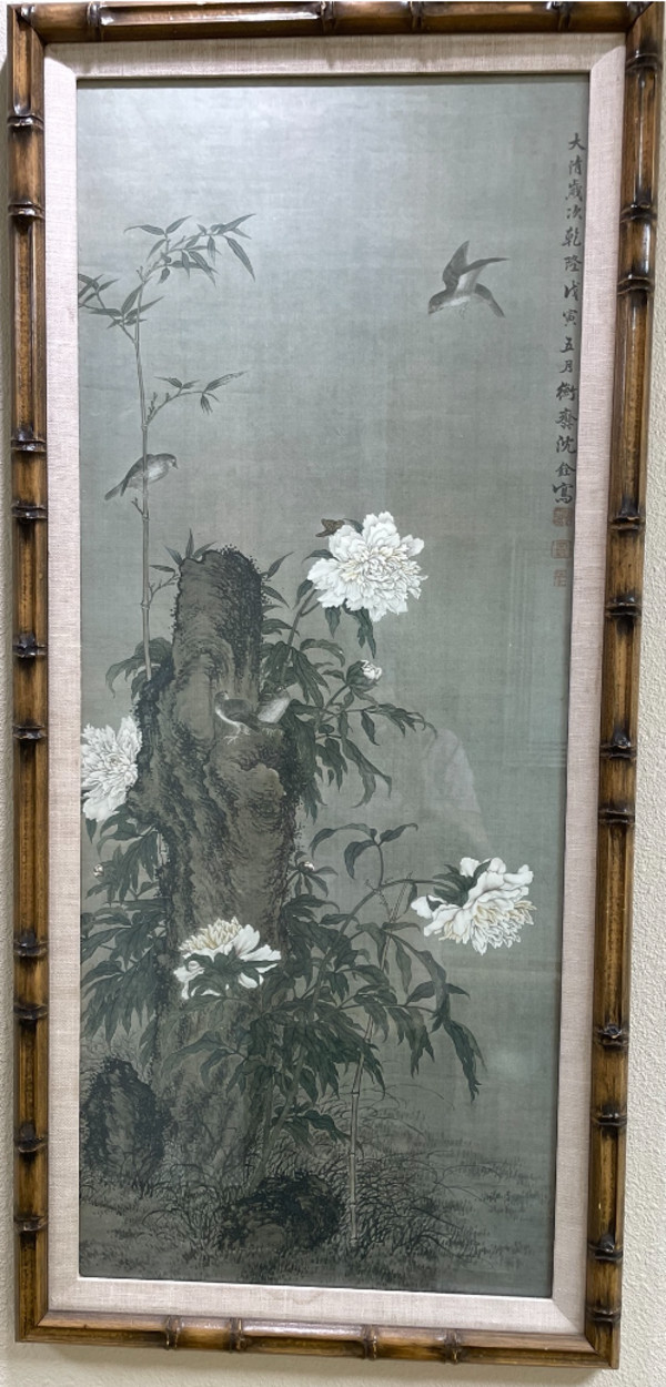 Untitled, Image 1.