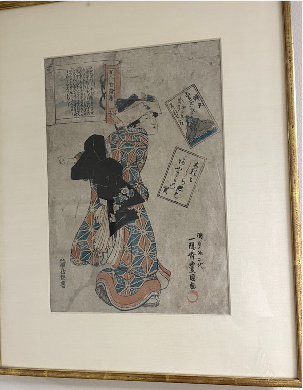 Untitled, Image 1.