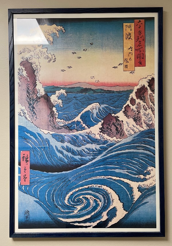 Naruto Whirlpools (Reproduction) by Utagawa Hiroshige, Image 1.