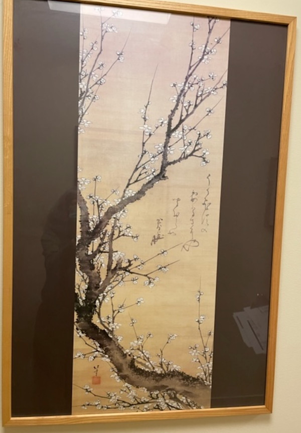 Untitled, Image 1.
