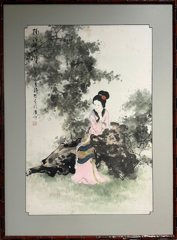 Untitled, Image 1.