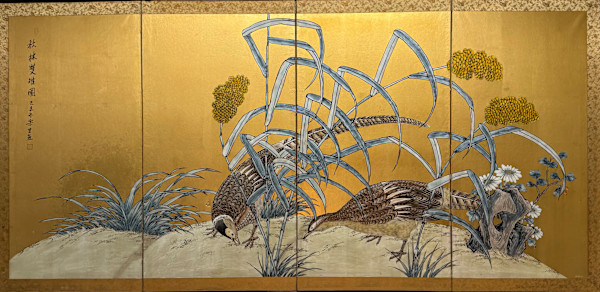 Untitled, Image 1.