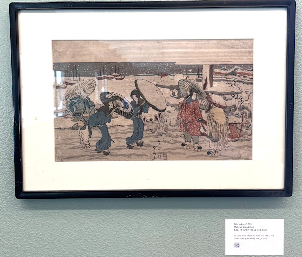Ukiyo-E 003, Image 1.