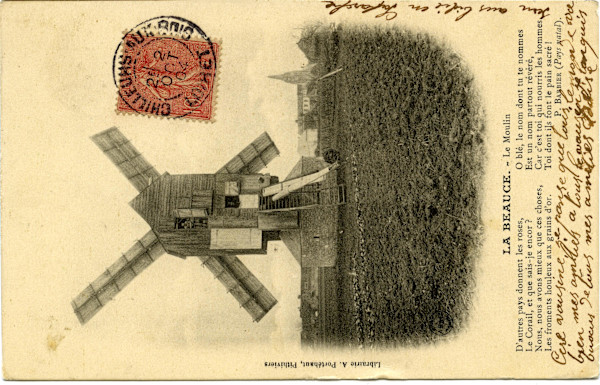 Le Beauce Windmill, 1904 by Peter Tertzakian, Image 2.