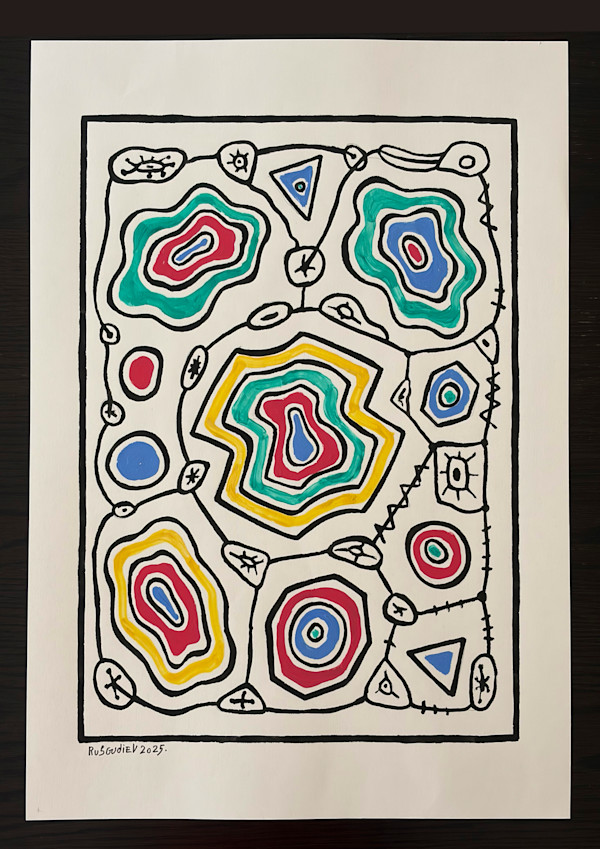 Light Play Series by Ruslan Gudiev