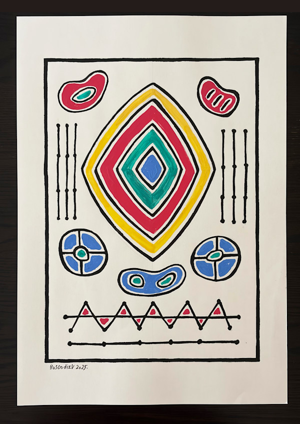 Light Play Series by Ruslan Gudiev