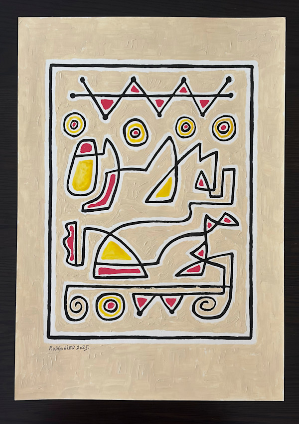 Light Play Series by Ruslan Gudiev