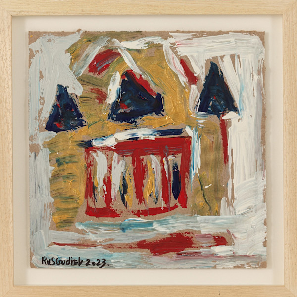 When the Circus Came to Town by Ruslan Gudiev