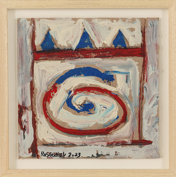 Circles on Still Water by Ruslan Gudiev