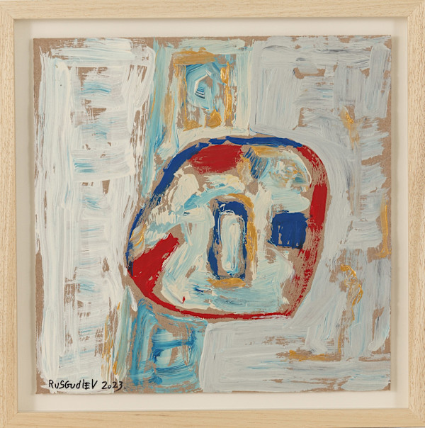 Portrait of the Unknown by Ruslan Gudiev