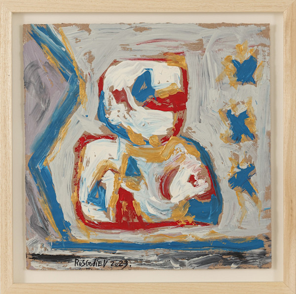 Snow Maieen by Ruslan Gudiev