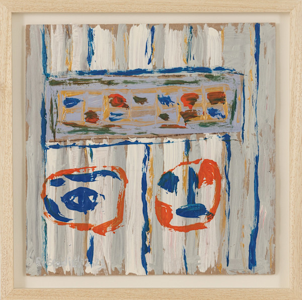 Of Masks and Faces by Ruslan Gudiev