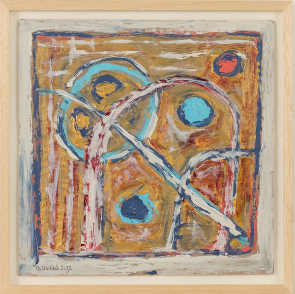 The Spear’s Whispe by Ruslan Gudiev