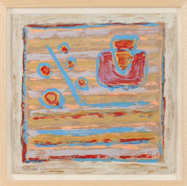 In the Eastern Teahouse by Ruslan Gudiev