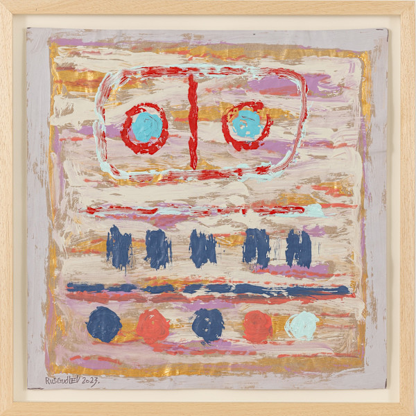 The Moment of Wonder by Ruslan Gudiev