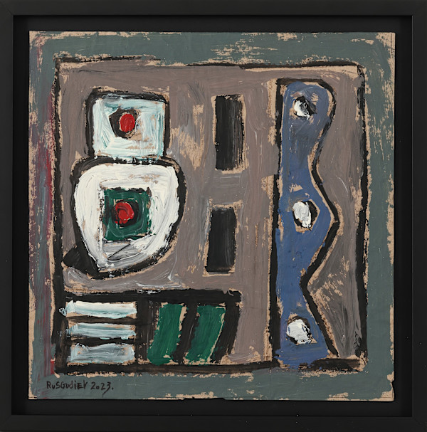 Relics of the Ancients by Ruslan Gudiev