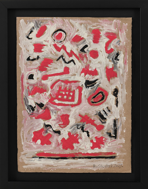 Springtime wonders by Ruslan Gudiev