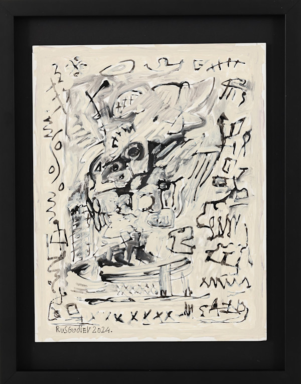 First Impression by Ruslan Gudiev