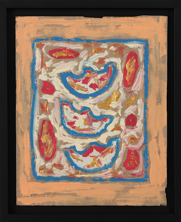 Venetian masquerade by Ruslan Gudiev