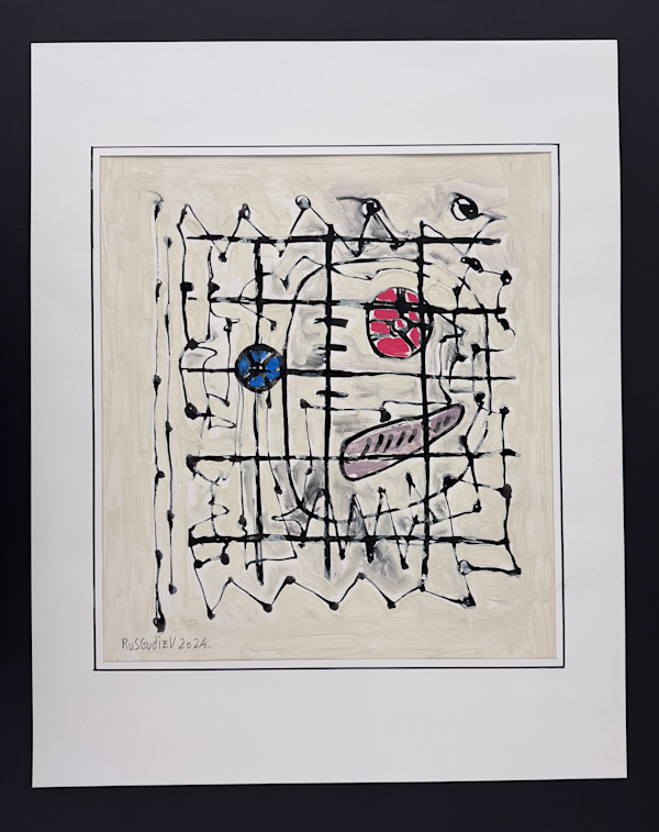 Attraction by Ruslan Gudiev