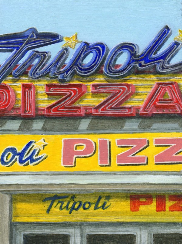 Tripoli Pizza by Debbie Shirley