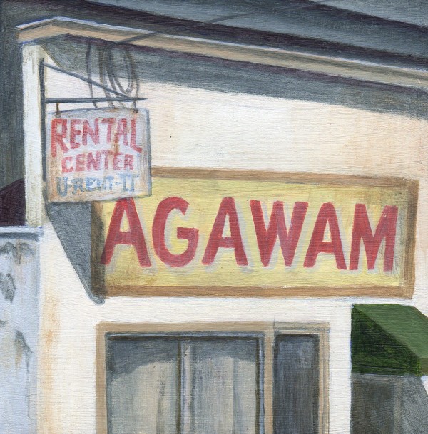 Agawam Hardware by Debbie Shirley