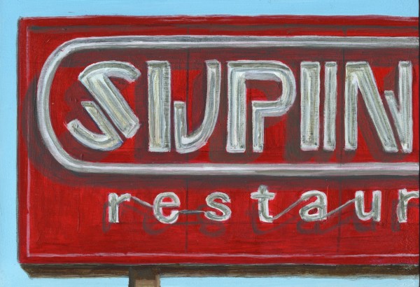 Supino's by Debbie Shirley
