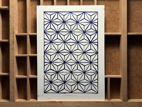 Asanoha by Tanner Schudlich, Image 1.