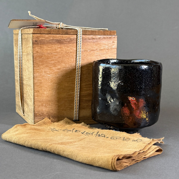 Raku Kichizaemon XII, Kônyû 弘入 十二代 楽吉左衛門, 1857-1932  Kuro Raku Tsutsugata Chawan by Raku Kichizaemon XII, Kônyû 十二代 楽吉左衛門 弘入