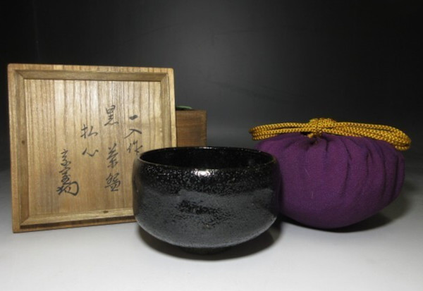 Raku Kichizaemon IV, Ichinyu - 1640-1696 by Raku Kichizaemon IV, Ichinyu 楽吉左衛門 一入 四代