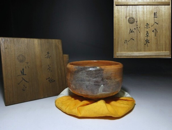 Raku Kichizaemon X, Tannyū 旦入,  樂吉左衛門 十代  1795-1854 by Raku Kichizaemon X, Tannyū 樂吉左衛門 十代