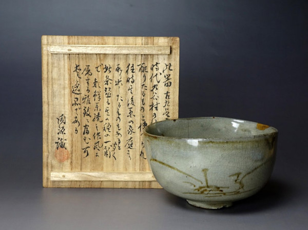 MID 17th Century Kihara Karatsu Chawan by Unknown