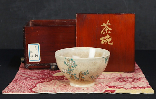 Nonomura Ninsei Ochawan, ceramic wood kiln craft 1800’s by Nonomura Ninsei