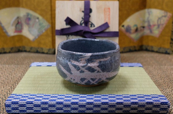 Kuwabara Kosaburo V, Nezumi Shino Chawan, Kikyoya Kiln by Kuwabara Kosaburo V
