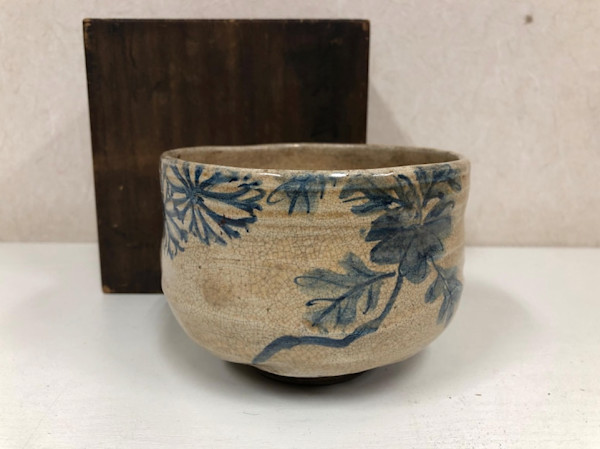 Ishikawa Yūrin (1870 – 1952) “Chrysanthenum” by Ishikawa Yūrin