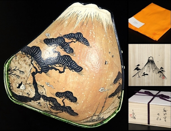 Ikeda Shogo 池田省吾 b.1976 - Large Oribe Bowl – “Fuji” by Ikeda Shogo 池田省吾