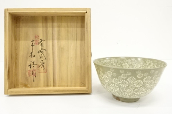 Shin Sang-ho 申相浩 (신상호Korean) b.1947 Hanamishima (花三島) Chawan. by Shin Sang-ho 申相浩 (신상호Korean)