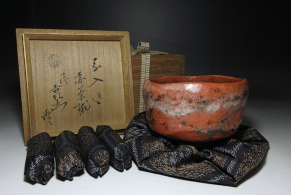 Raku Kichizaemon V, Sonyu (樂 宗入)   楽吉左衛門宗入五代 (1664-1716) Red Raku Chawan with Tomobako inscribed by Raku Kichizaemon X, Tannyû (1795-1854) by Raku Kichizaemon V , Sonyu (樂 宗入) 楽吉左衛門 宗入五代