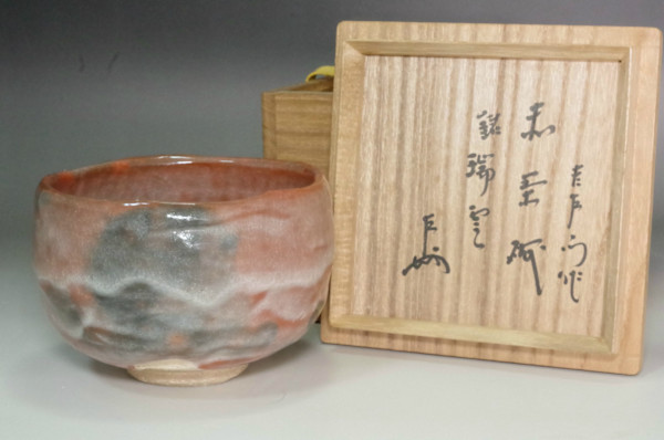 Raku Kichizaemon XIII, Seinyû 楽吉左衛門 惺入十三代 (1887-1944) Inscription by the 12th Master of Omotesenke,  Seisai.  Zuiun 瑞雲 – “Auspicious Cloud” by Raku Kichizaemon XIII, Seinyu 楽吉左衛門 惺入十三代