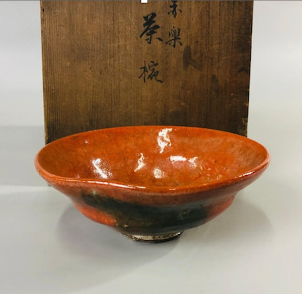 Hira Aka-Raku Chawan.   Attributed to the Raku Kichizaemon Line, likely Raku Kichizaemon XI Keinyū (1817–1902) by Raku Kichizaemon XI, Keinyu 楽吉左衛門 慶入十一代