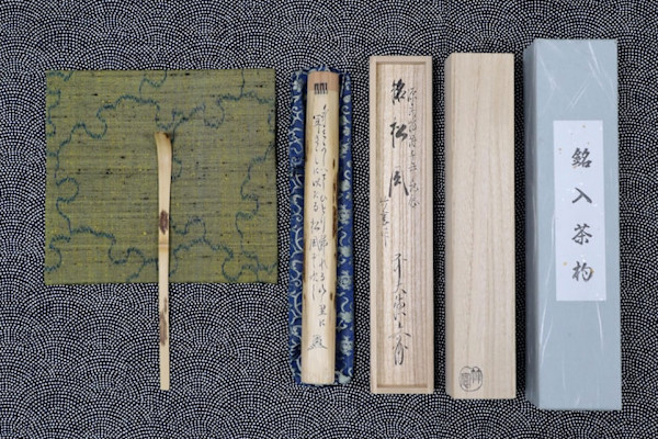 Chashaku (Tea Scoop)  松風  “Shōfū” — “Wind in the Pines” Inscriptions by the Daitokuji monk-calligrapher Hōkoku (Noritani) Bunga (法谷文雅) b.1931   Genji Millennium