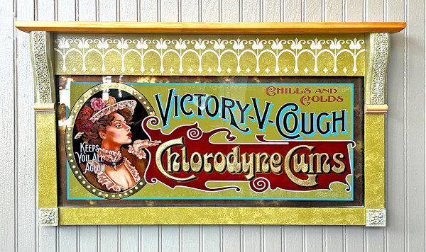Chlorodyne Gums by Sean Michael Felix