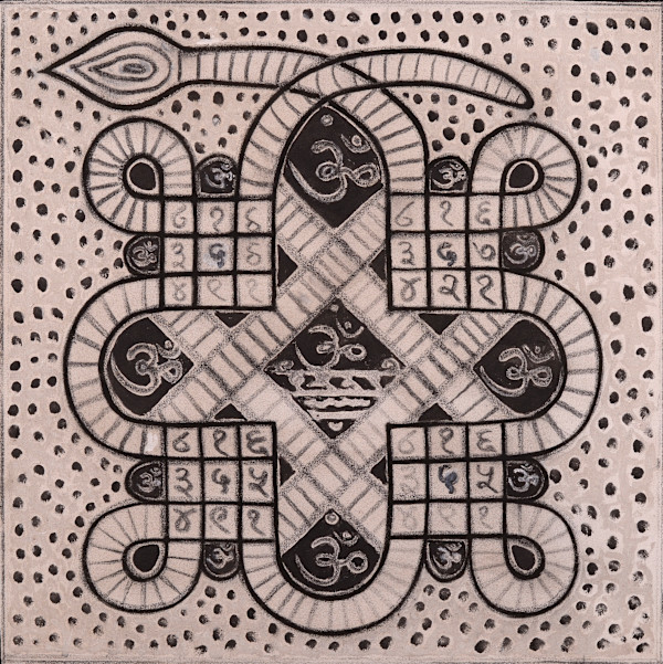 Naga Mandala by Aditya Prakash (1924-2008)