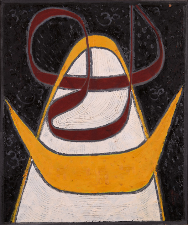 Yellow Arch by Aditya Prakash (1924-2008)