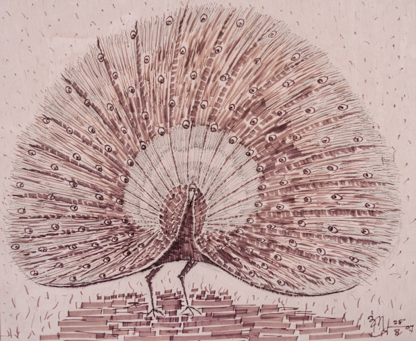 Red Peacock by Aditya Prakash (1924-2008)