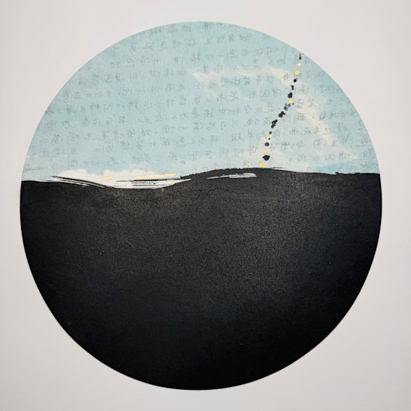 Departure by Margaret Manchee