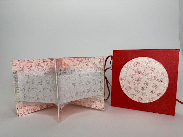 =6+1 by Margaret Manchee