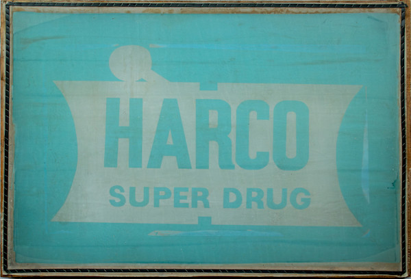 Harco Super Drug Sign by Eugene C. Stallworth, Image 2.