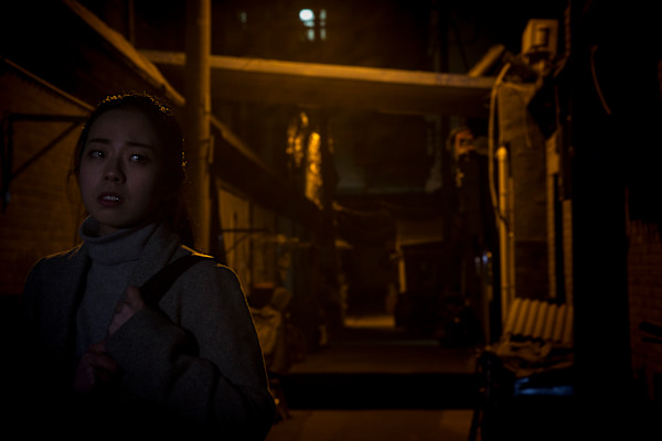 Endangered by Zimo Zhao