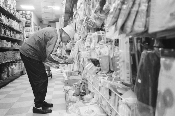 Shopping in the Kitchenware Aisle, Bay Area, CA by Jessica Chen